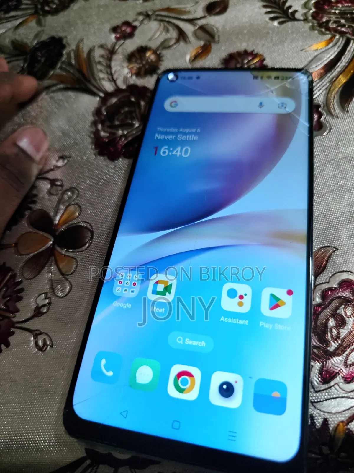 ওয়ানপ্লাস ৮ ১২৮ জিবি