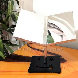 রেহাল | Rehal | কুরআন পড়ার স্ট‍্যান্ড | Book Stand | ১৮ ইঞ্চি