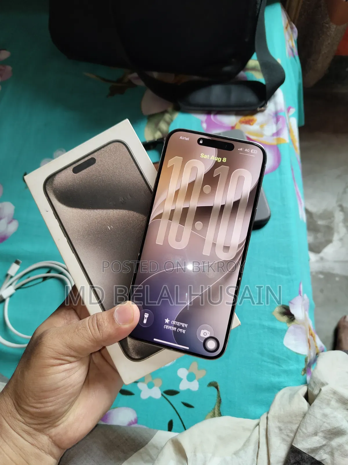 Apple iPhone 15 Pro Max 256 GB Silver