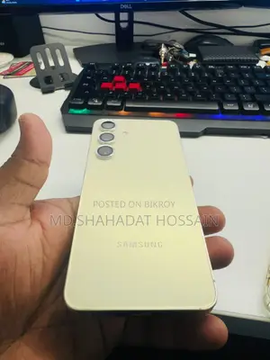 স্যামসাং গ্যালাক্সি এস২৪ ২৫৬ জিবি রোজ গোল্ড