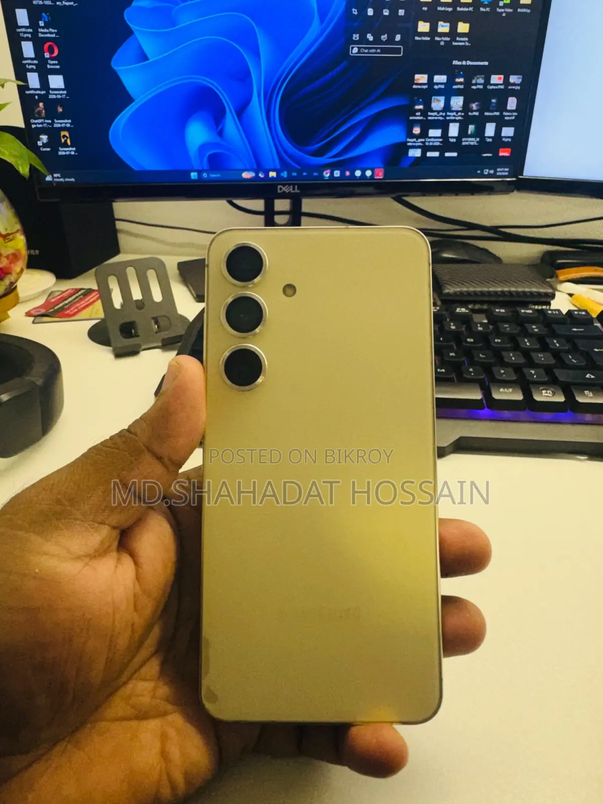 স্যামসাং গ্যালাক্সি এস২৪ ২৫৬ জিবি রোজ গোল্ড