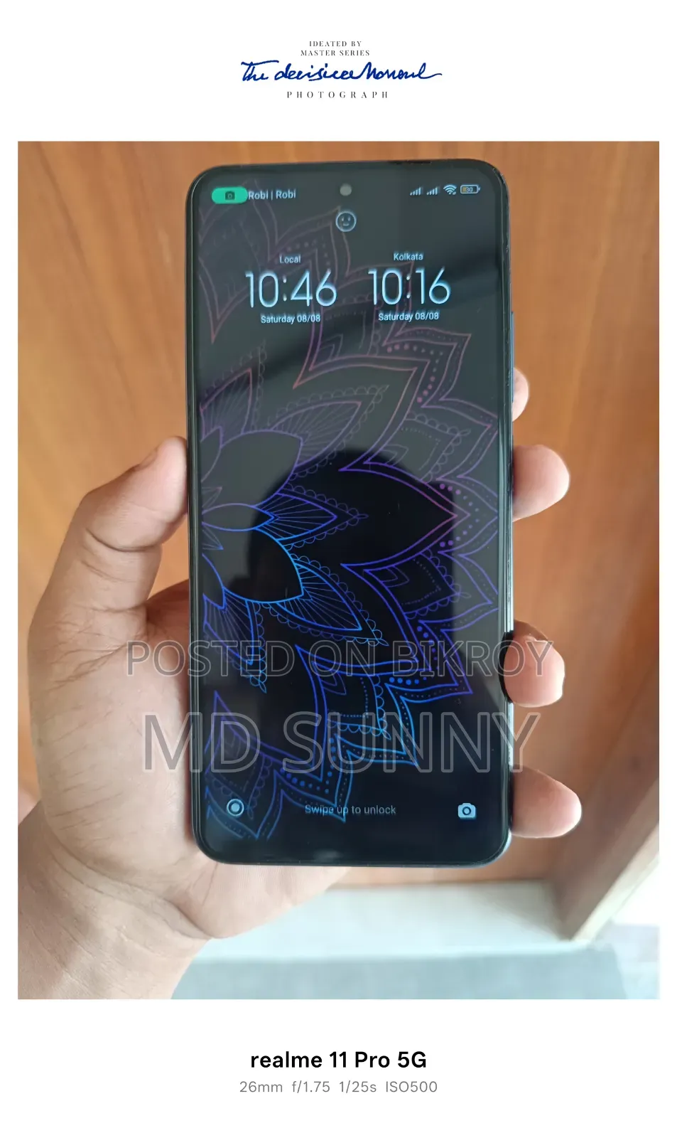 শাওমি রেডমি নোট ১১ ৬৪ জিবি ব্লু