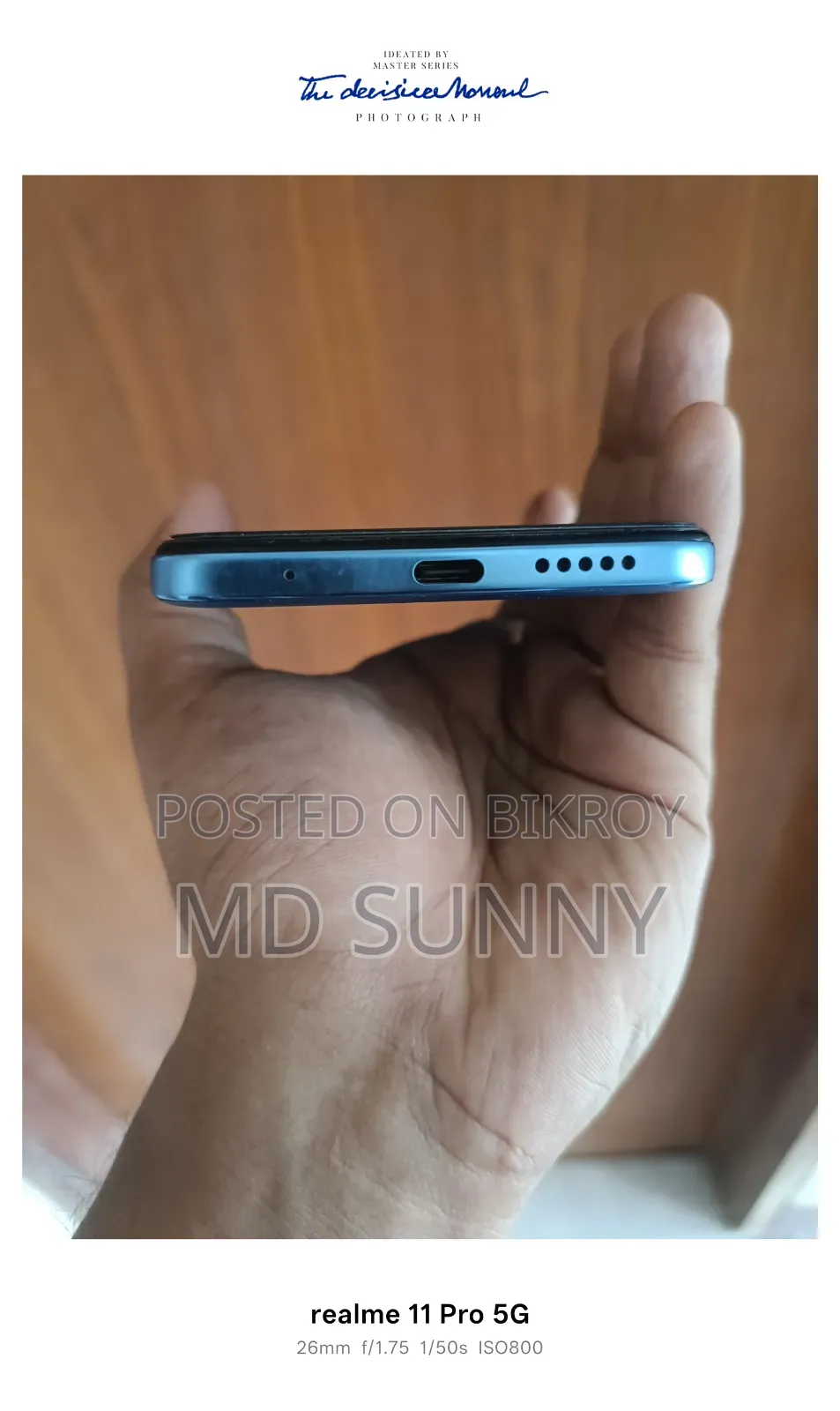 শাওমি রেডমি নোট ১১ ৬৪ জিবি ব্লু