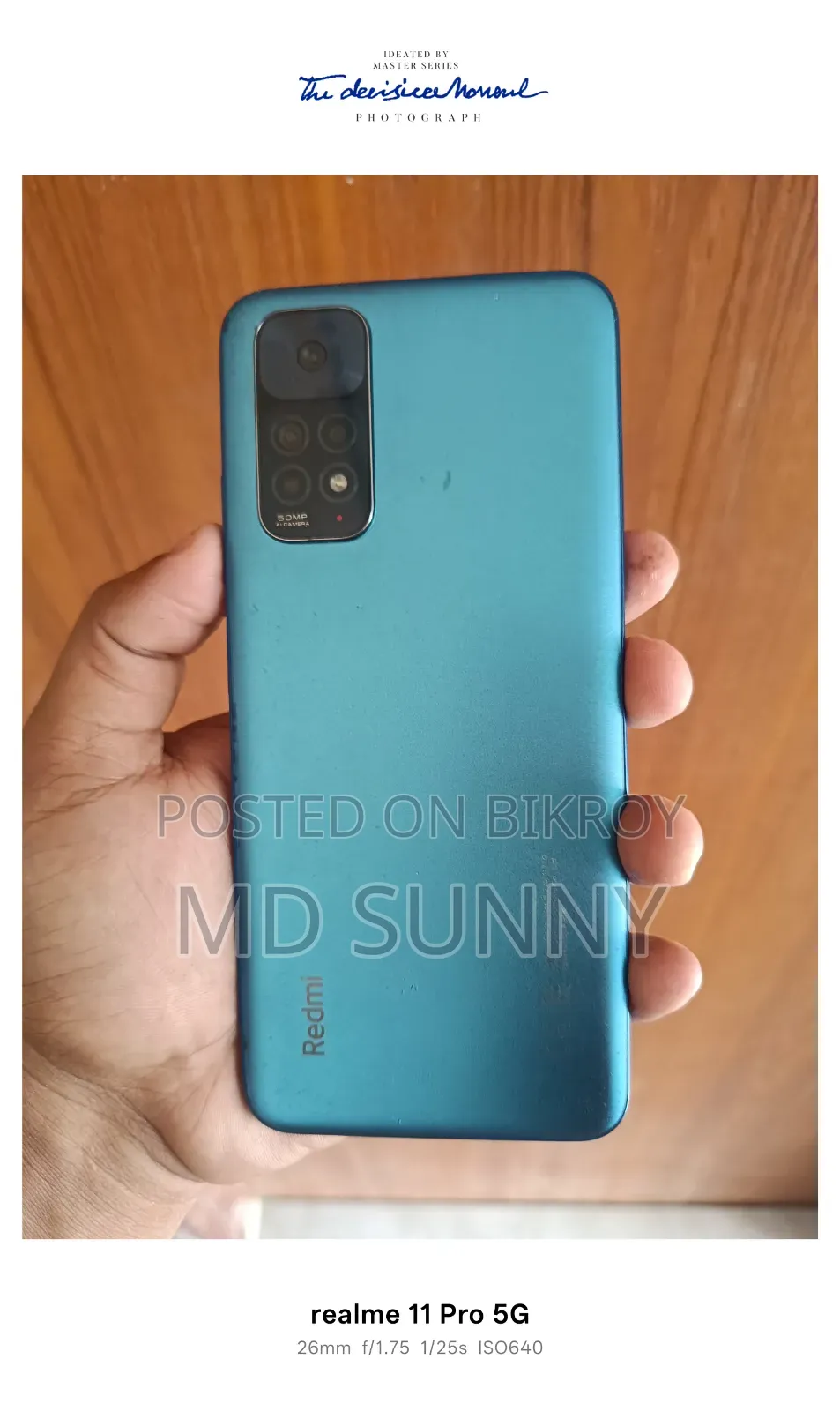 শাওমি রেডমি নোট ১১ ৬৪ জিবি ব্লু