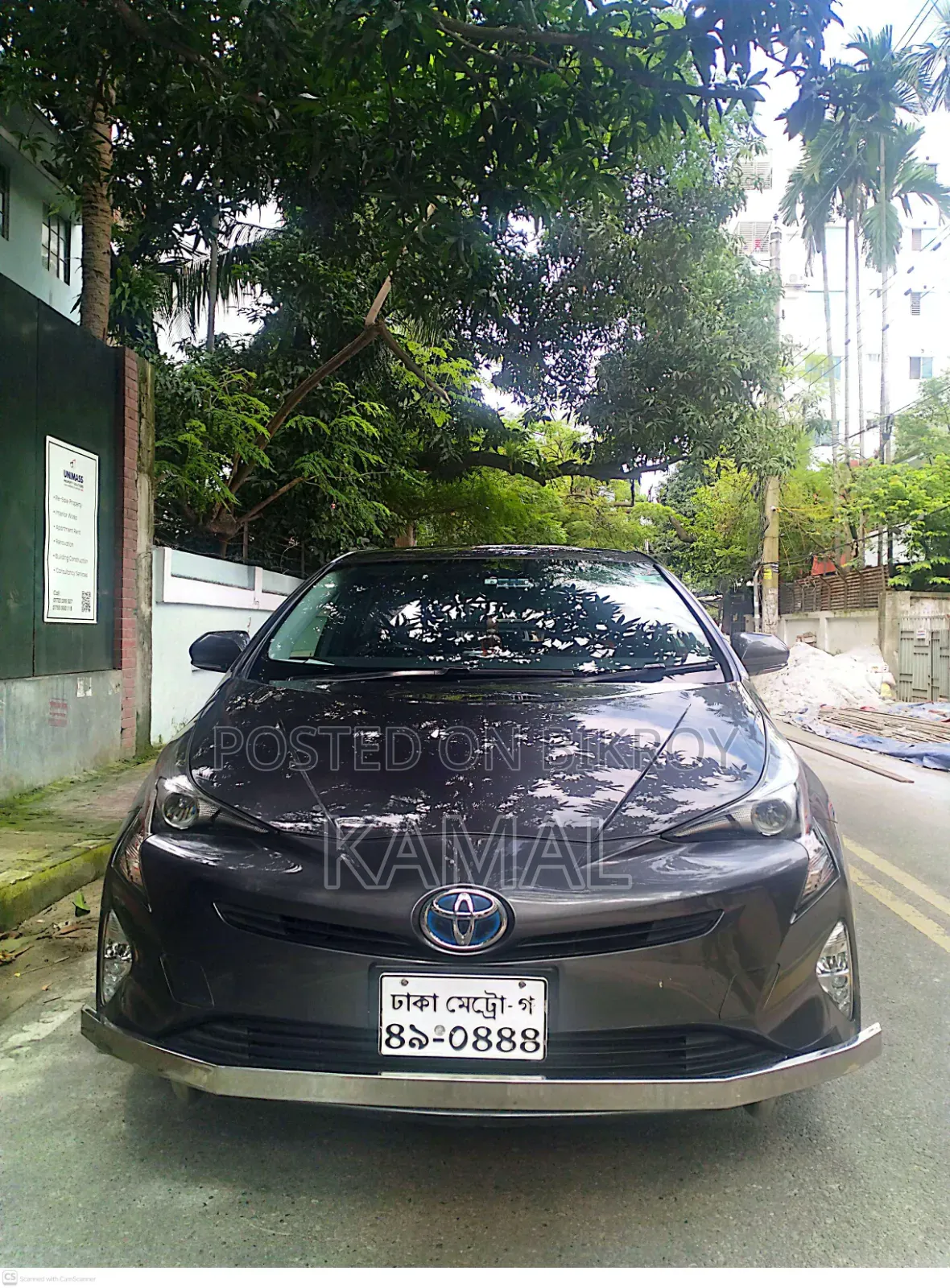 Toyota Prius 2017 Gray