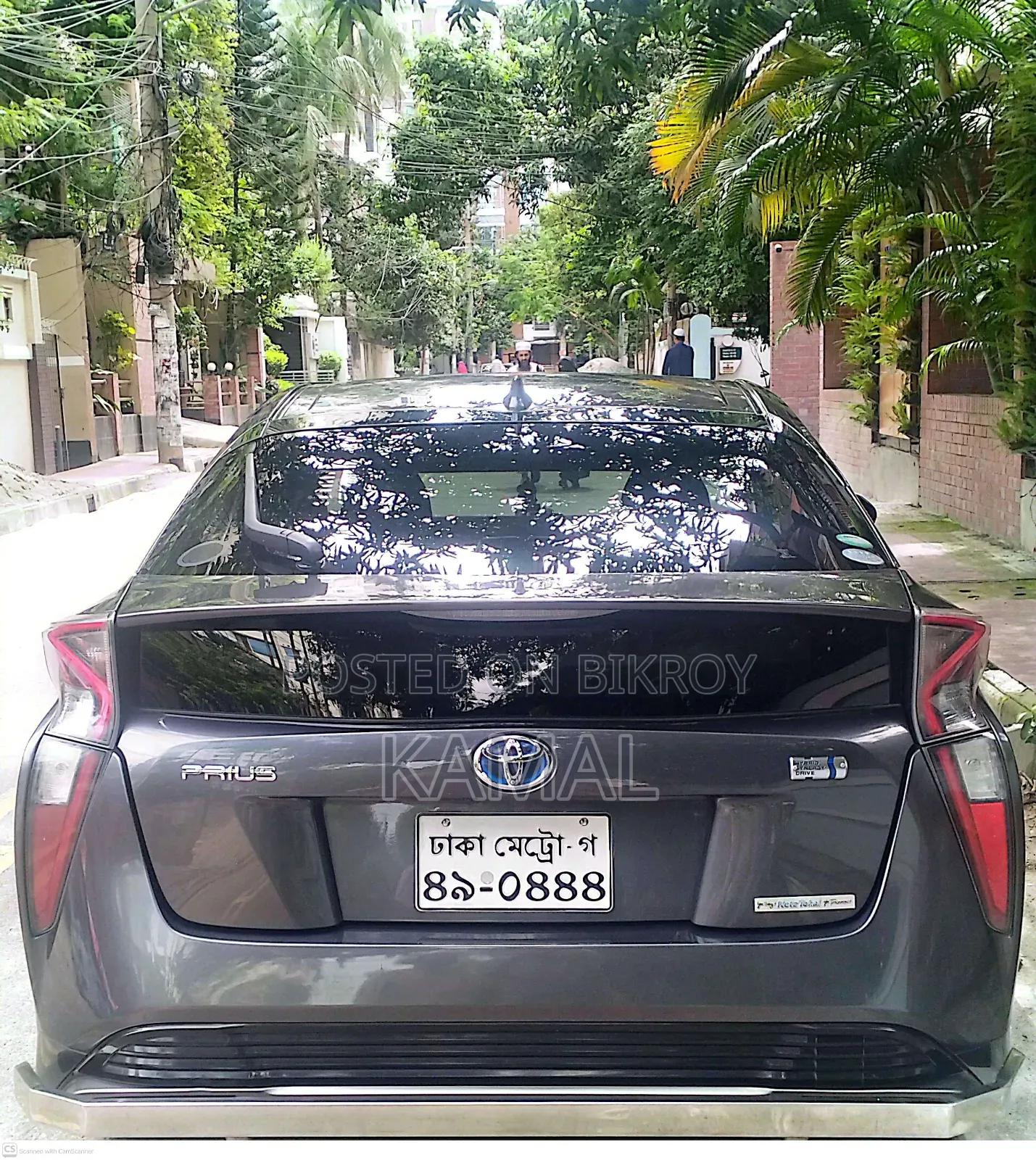 Toyota Prius 2017 Gray