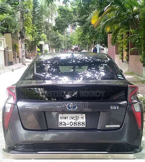 Toyota Prius 2017 Gray