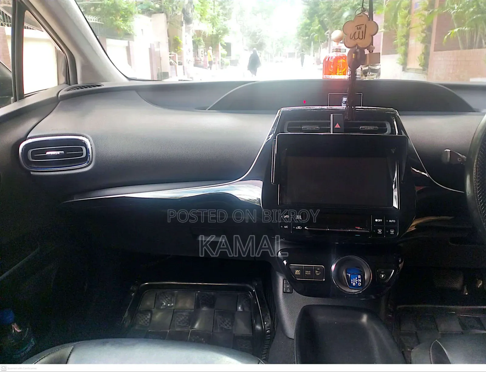 Toyota Prius 2017 Gray
