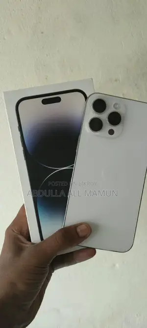 অ্যাপল আইফোন ১৪ প্রো ম্যাক্স ২৫৬ জিবি হোয়াইট
