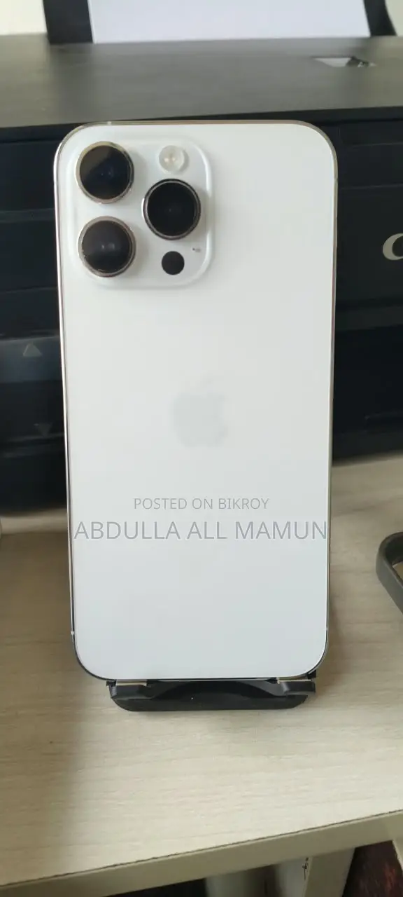 অ্যাপল আইফোন ১৪ প্রো ম্যাক্স ২৫৬ জিবি হোয়াইট