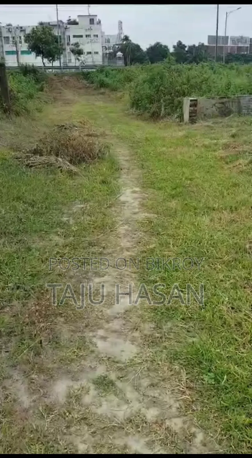 জমির শেয়ার