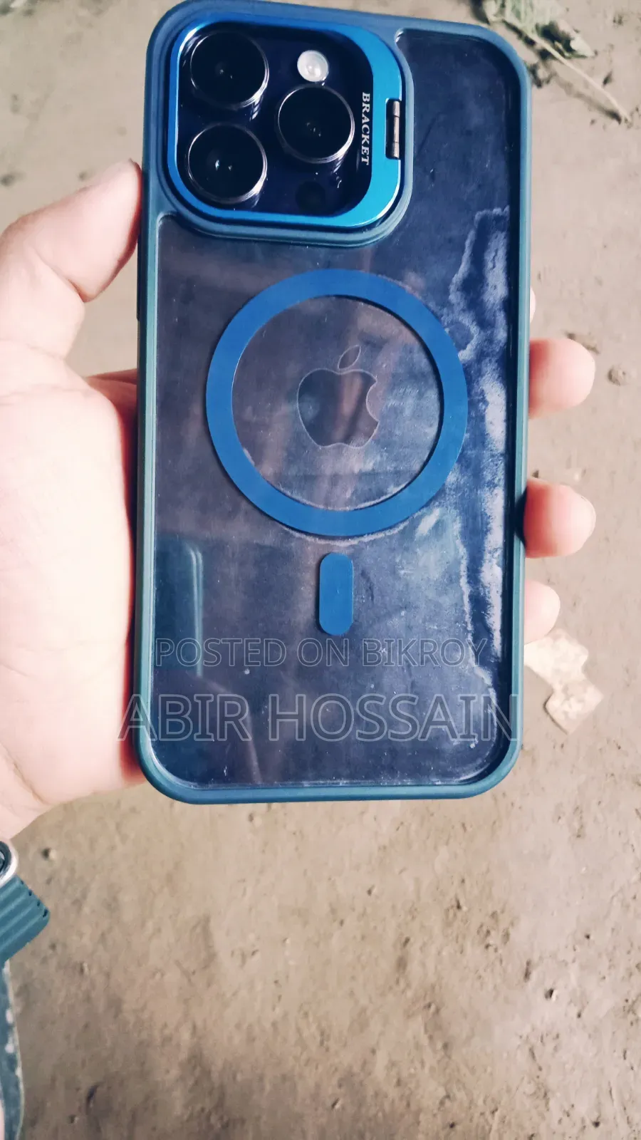 নিউ অ্যাপল আইফোন ১৪ প্রো ম্যাক্স ১২৮ জিবি পার্পল
