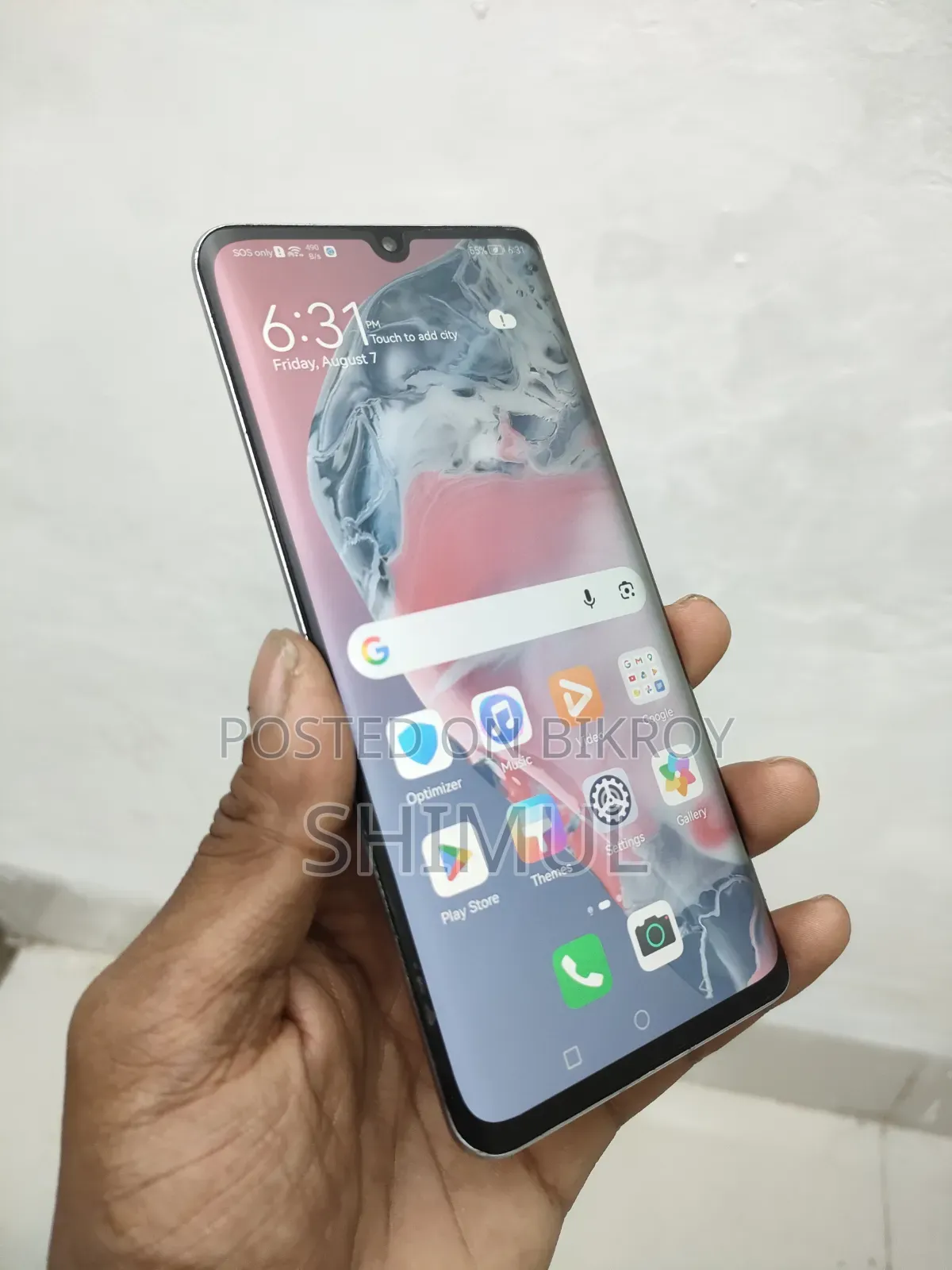 হুয়াওয়ে পি৩০ প্রো ২৫৬ জিবি ব্রোঞ্জ