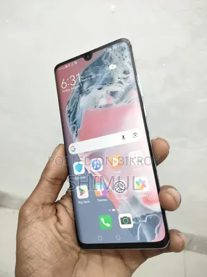 হুয়াওয়ে পি৩০ প্রো ২৫৬ জিবি ব্রোঞ্জ