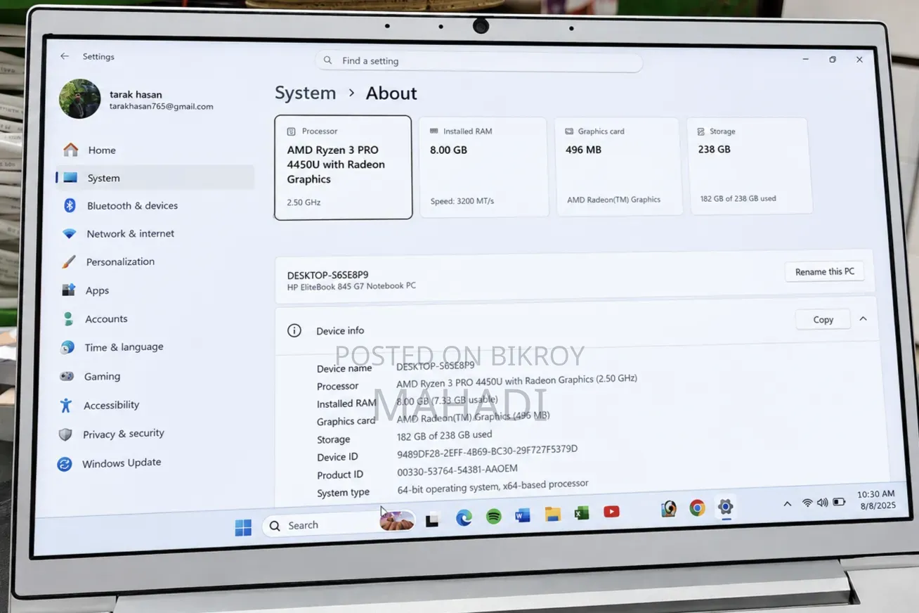 Laptop HP EliteBook 845 G7 8GB AMD Ryzen 3 SSD 256GB