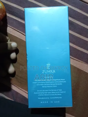জুহরা পারফিউম