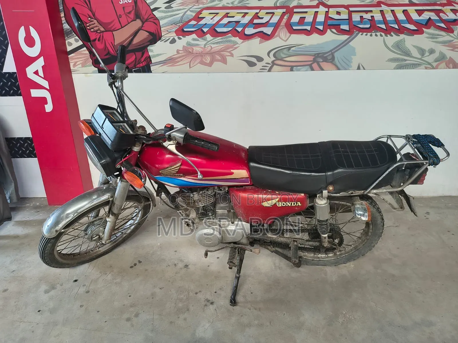 হোন্ডা সিজি১১০ ২০১০ রেড