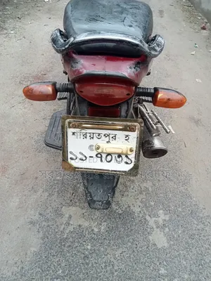 Bajaj Platina 100 2019 Red