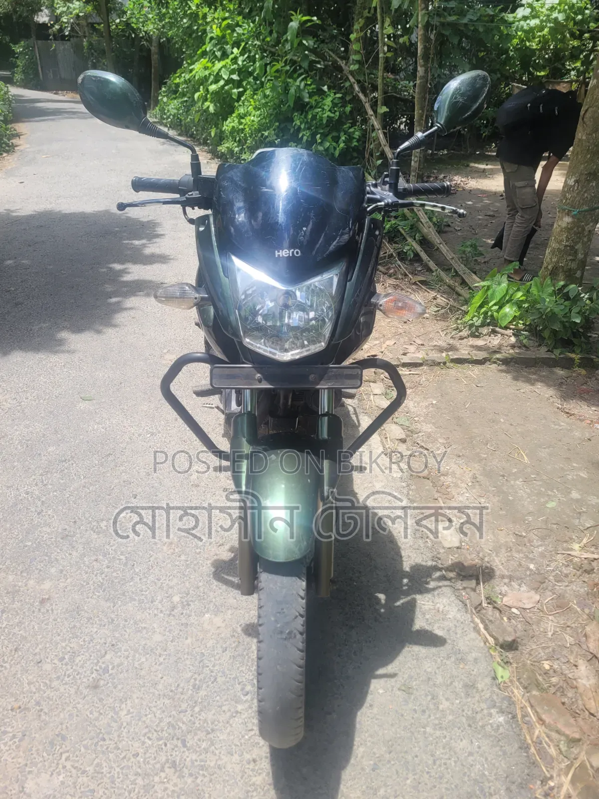 টিভিএস ২০১৯ লাল