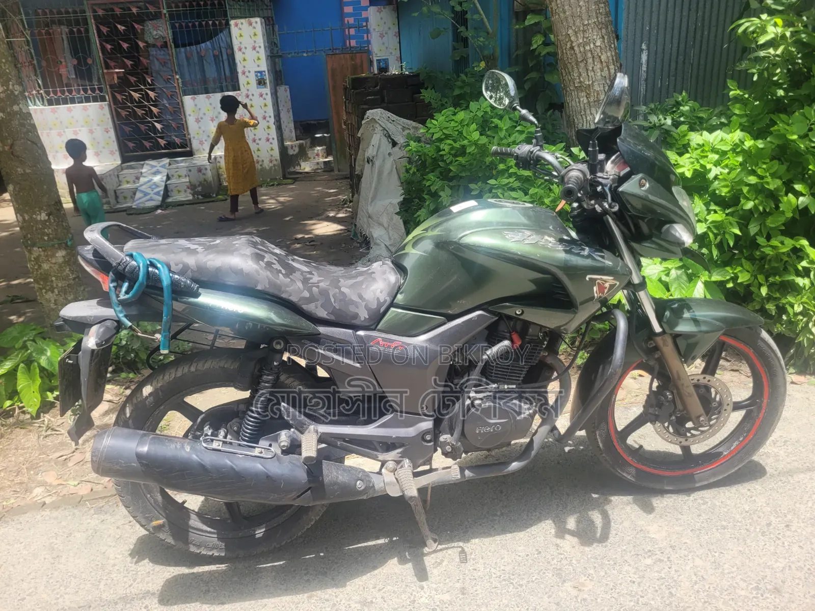 টিভিএস ২০১৯ লাল