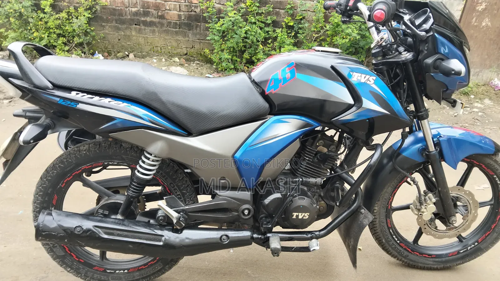 TVS Stryker 125 2018 Blue