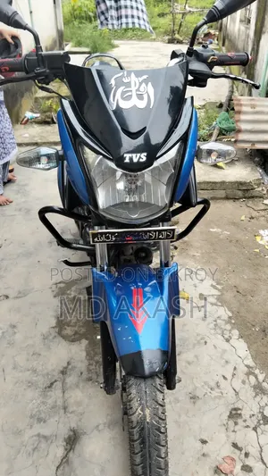 TVS Stryker 125 2018 Blue