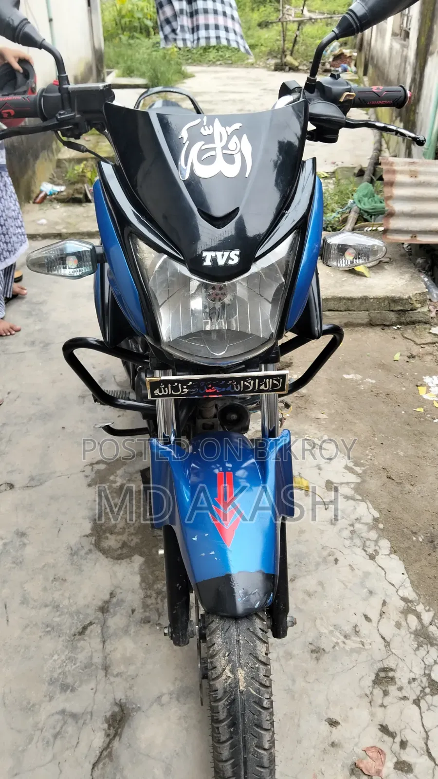 TVS Stryker 125 2018 Blue