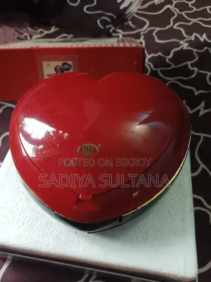 মেকআপ বক্স