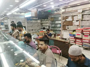 দোকান বিক্রি হবে