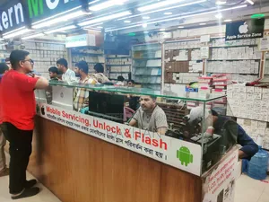 দোকান বিক্রি হবে