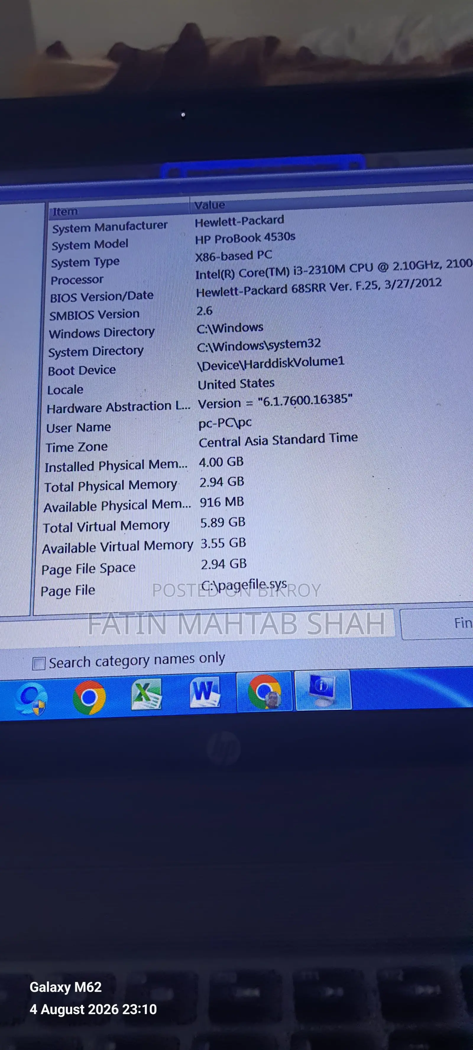 Laptop HP ProBook 4530S 4GB Intel Core I3 SSD 512GB