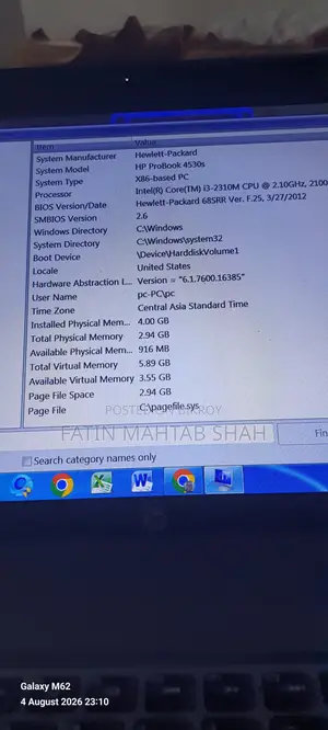 Laptop HP ProBook 4530S 4GB Intel Core I3 SSD 512GB