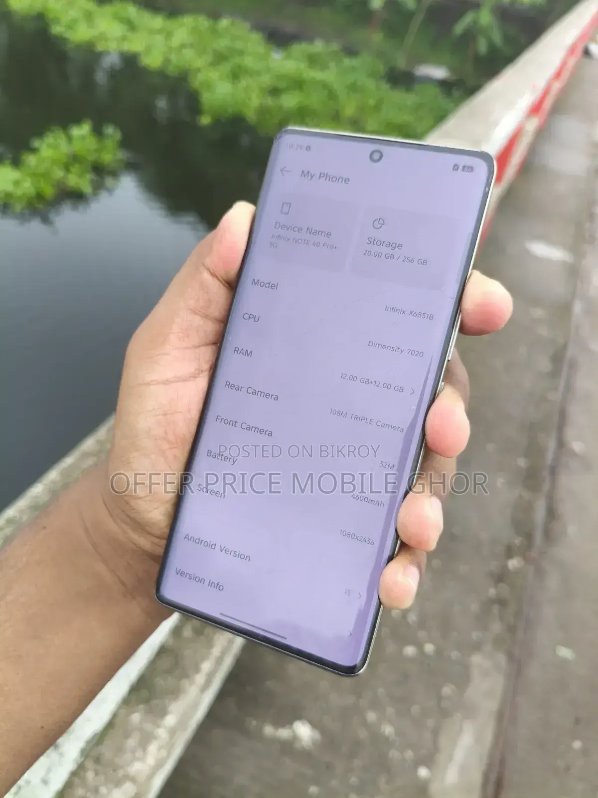 ইনফিনিক্স নোট ৪০ প্রো প্লাস ৫জি ২৫৬ জিবি ব্লু