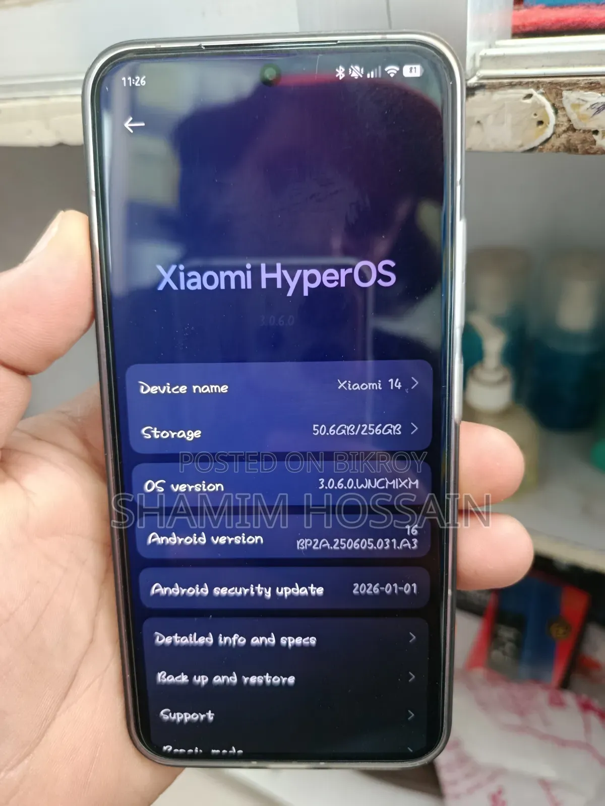 Xiaomi 14 256 GB Purple