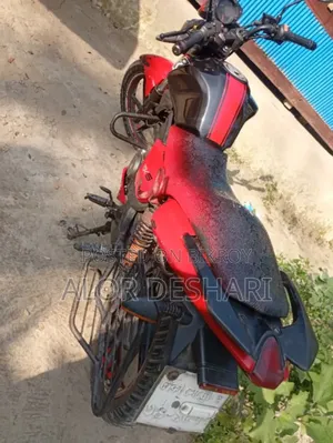 Keeway RK 125 2017 Red