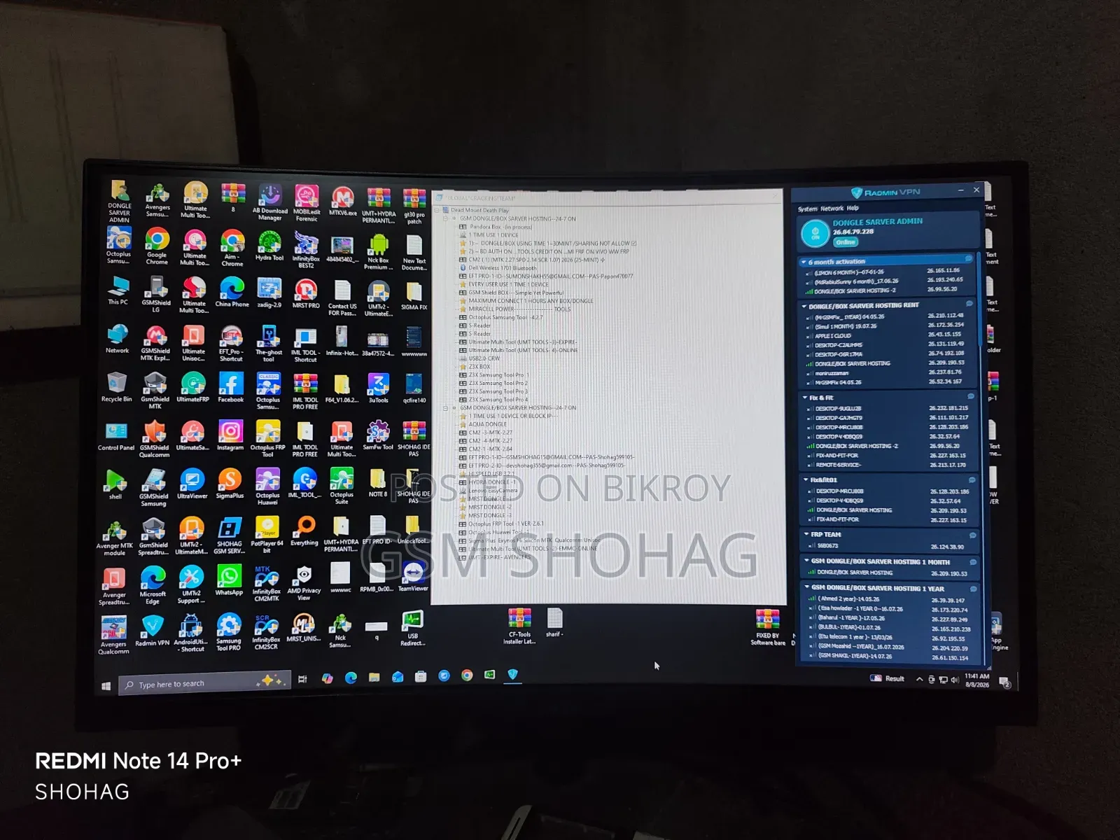 MSI 24 Inch Curved Monitor