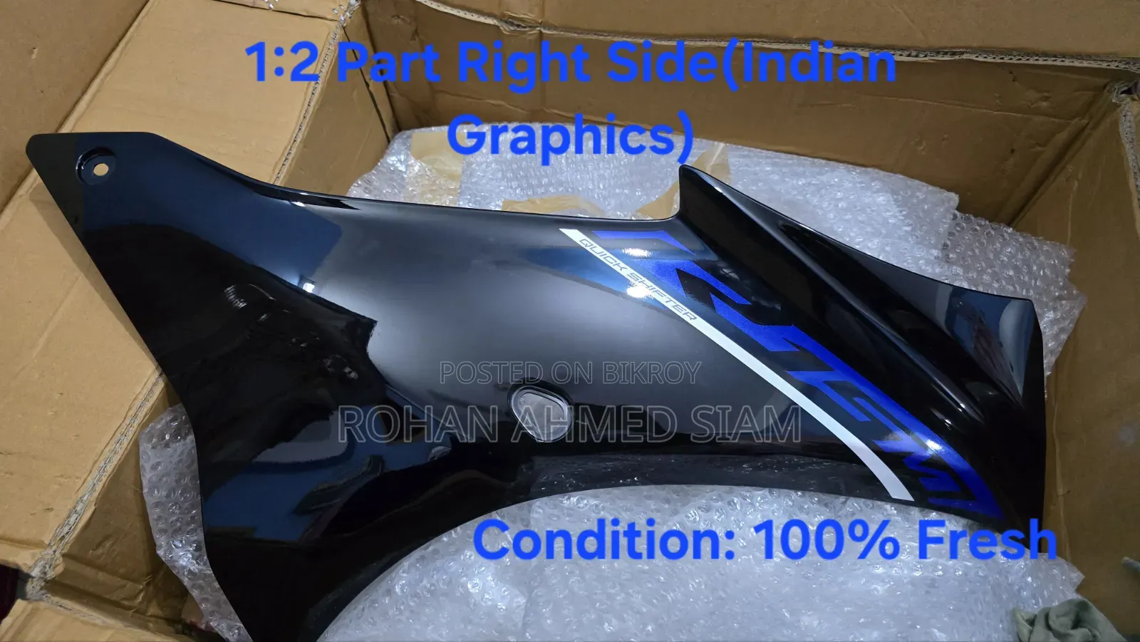 Yamaha R15M BS7 Original Spare Parts (Sell Individually or Full Set)