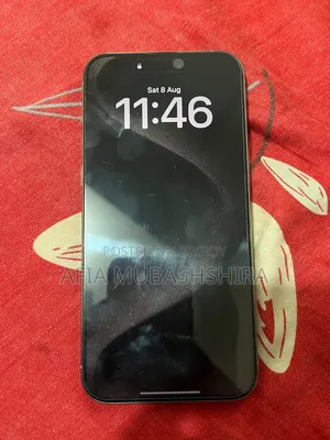 অ্যাপল আইফোন ১৫ প্রো ম্যাক্স ২৫৬ জিবি ধূসর