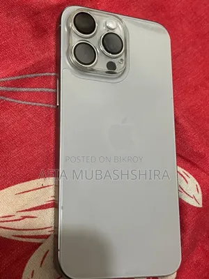 অ্যাপল আইফোন ১৫ প্রো ম্যাক্স ২৫৬ জিবি ধূসর