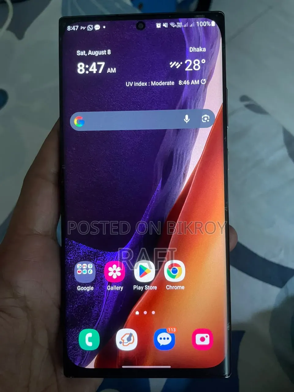 Samsung Galaxy Note 20 Ultra 5G 256 GB Black