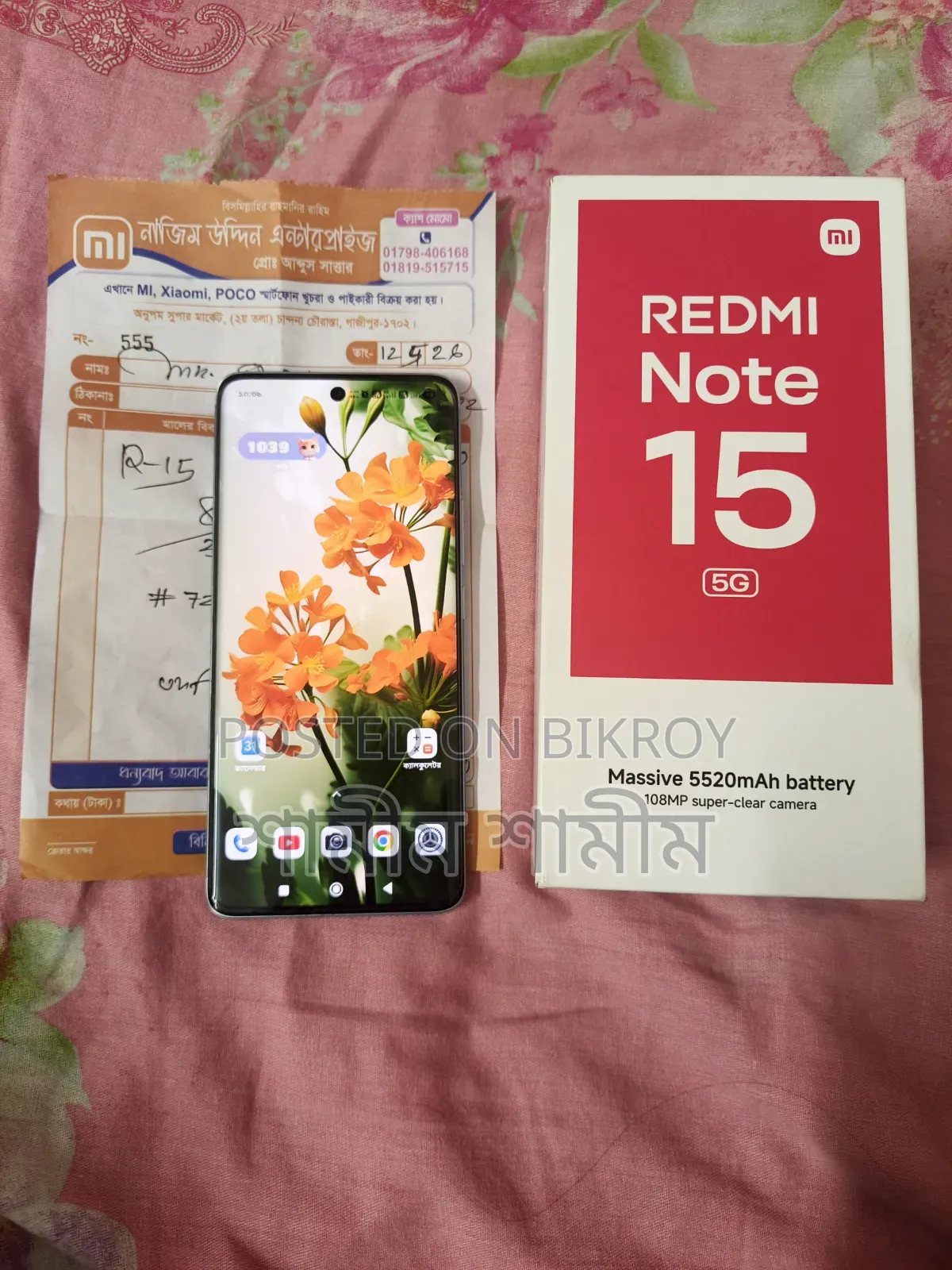 New Xiaomi Redmi Note 15 256 GB Blue