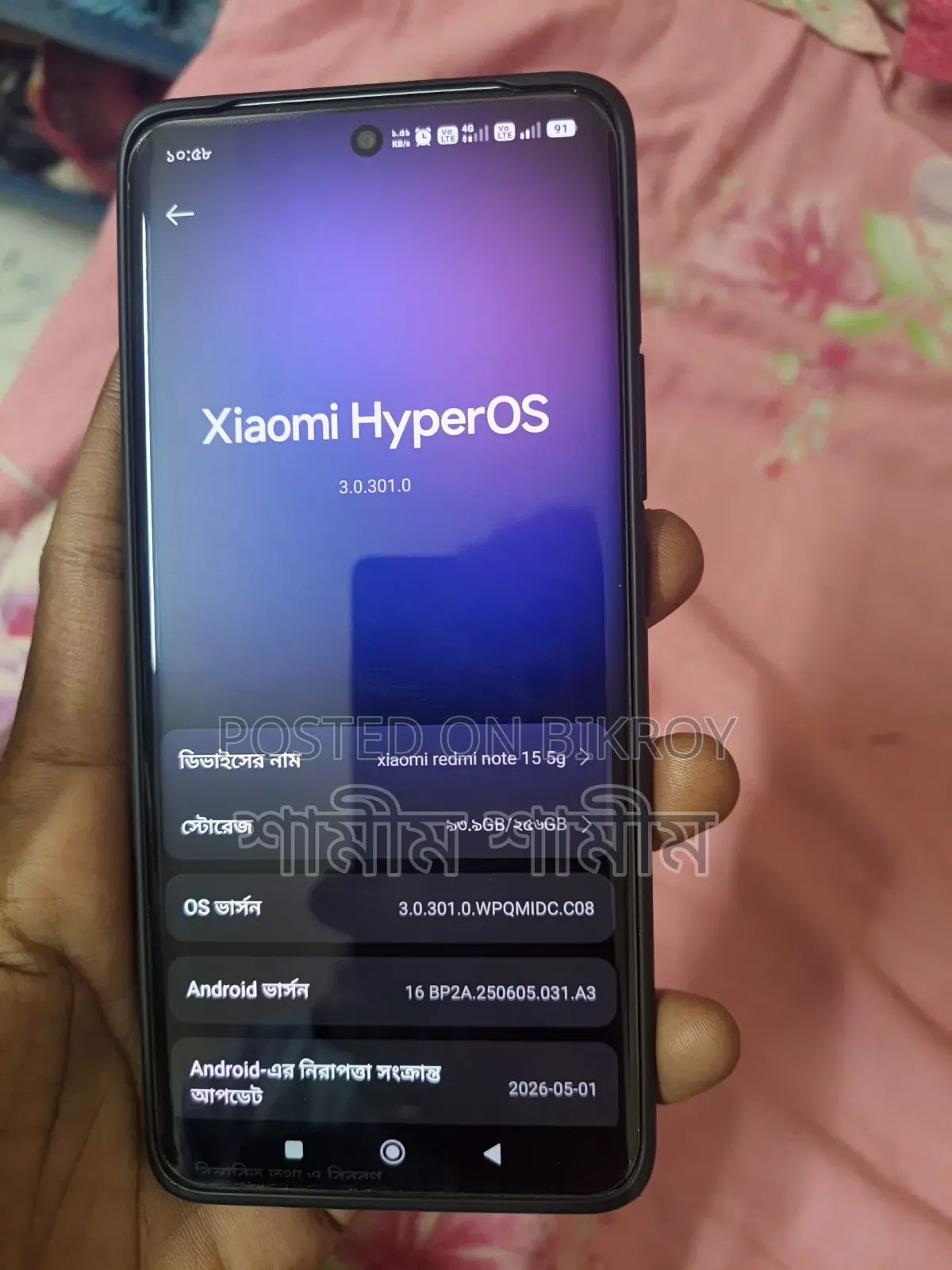 New Xiaomi Redmi Note 15 256 GB Blue