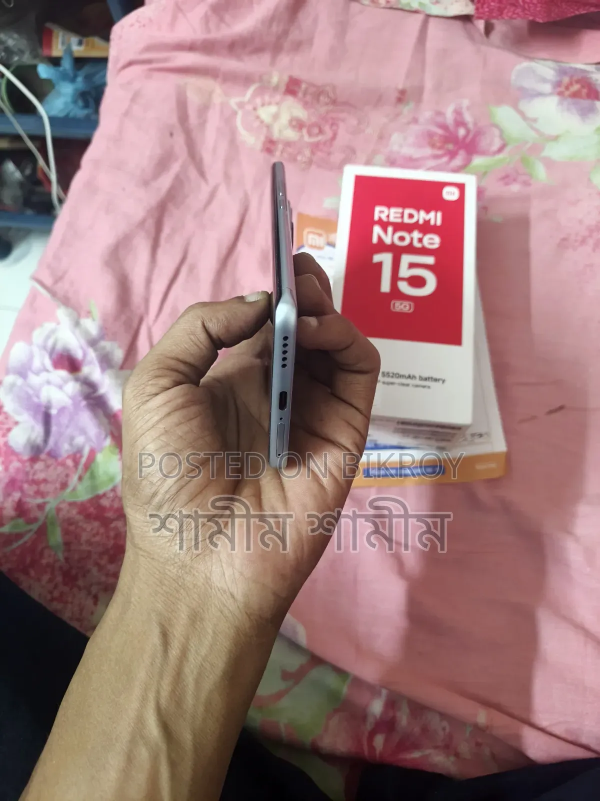 New Xiaomi Redmi Note 15 256 GB Blue