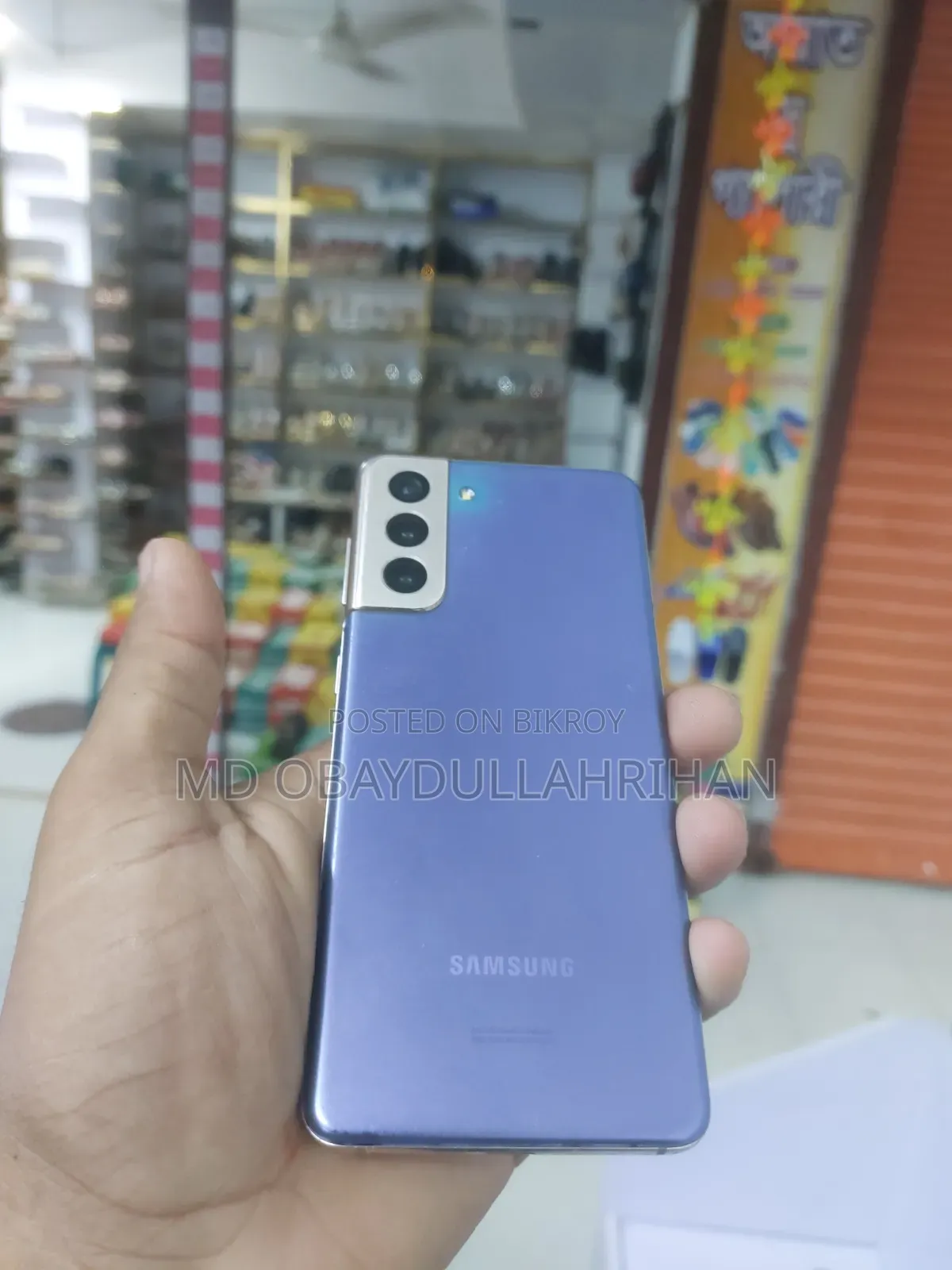 Samsung Galaxy S21 5G 256 GB Blue
