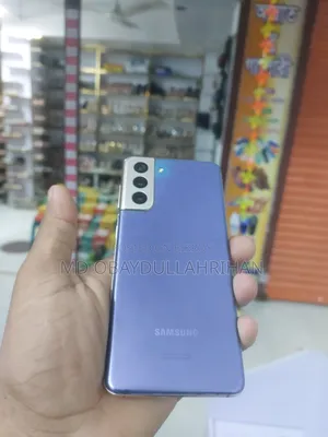Samsung Galaxy S21 5G 256 GB Blue