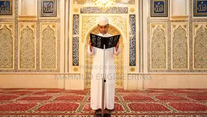 রেহাল | Rehal | কুরআন স্ট‍্যান্ড | Book Stand | KHUTBAH 52 INCH V