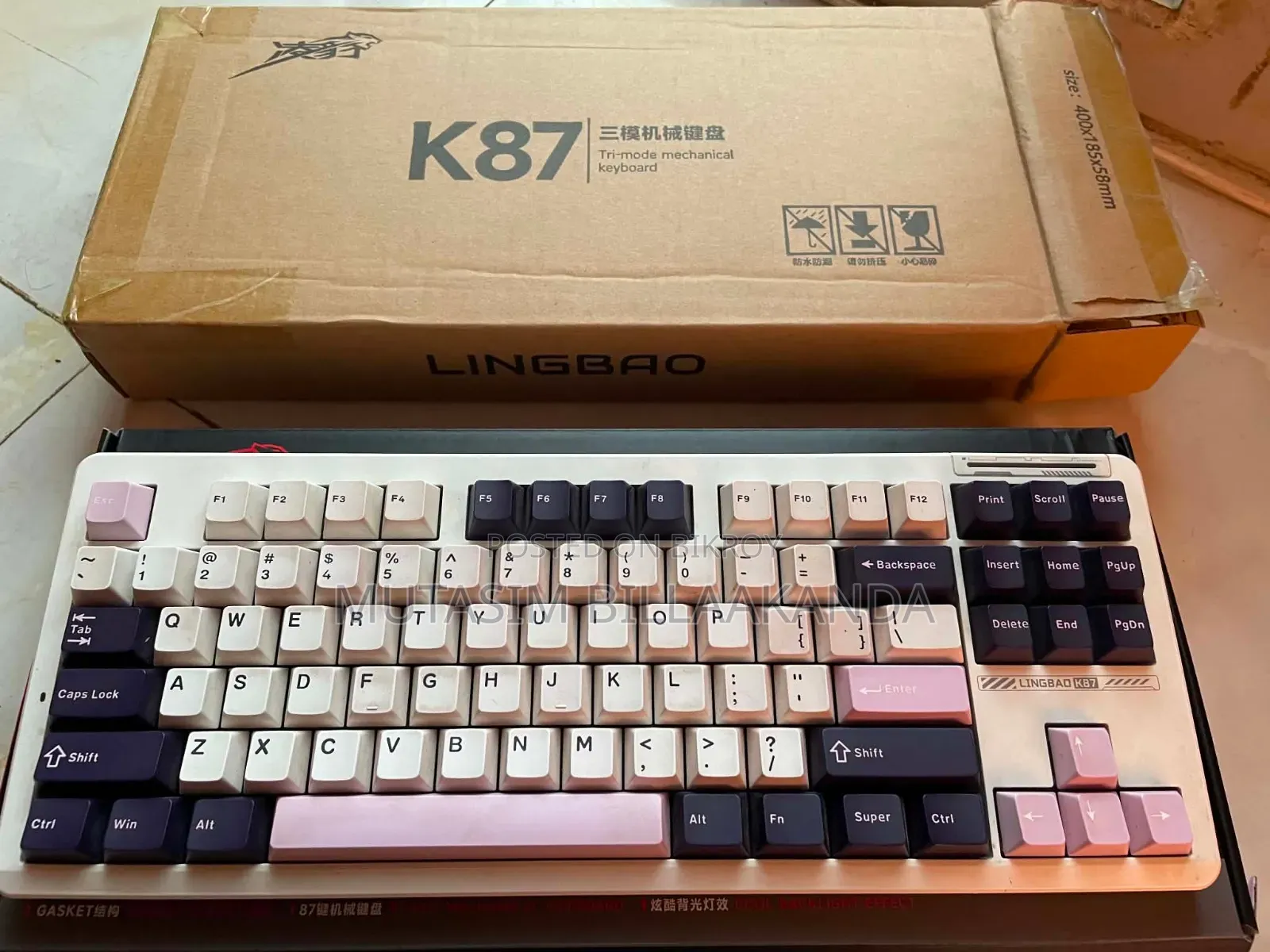 Lingbao Keyboard