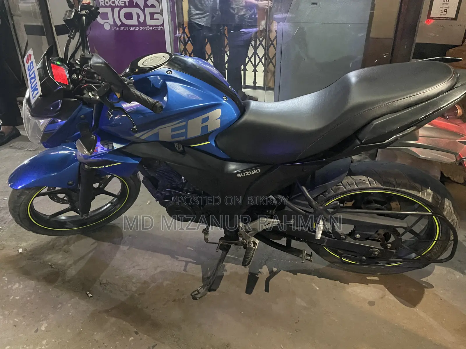 Suzuki Gixxer 2018 Blue