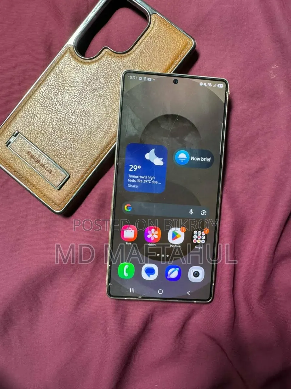 Samsung Galaxy S25 Ultra 256 GB