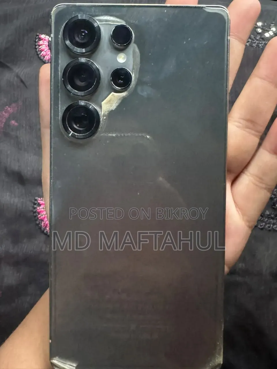 Samsung Galaxy S25 Ultra 256 GB